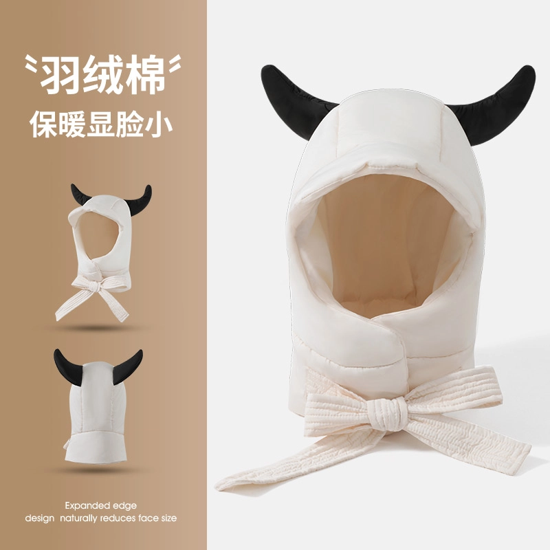 南极人 冬季新款小恶魔耳朵东北防寒保暖帽加厚骑行防风护耳套头帽 羽绒棉 牛角帽 女款