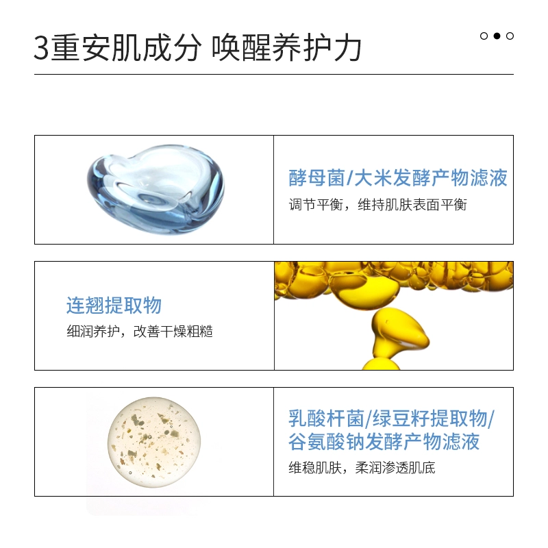 135ml*2135ml*3