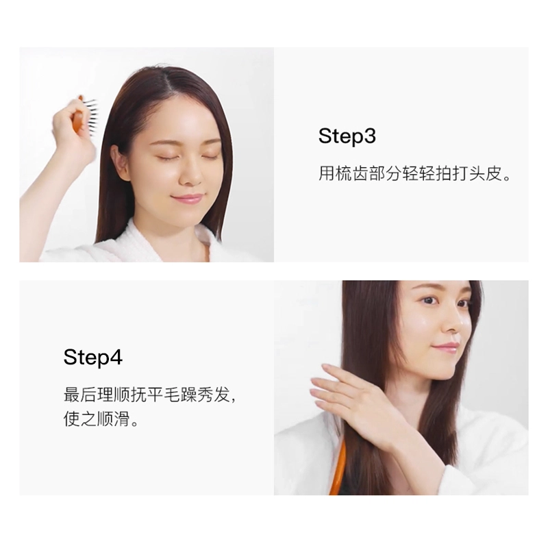阿拉蕾 白百合护发精油抚平毛躁+气垫按摩梳子组合 柔顺干枯香氛