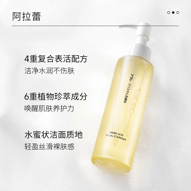 135ml*2135ml*3