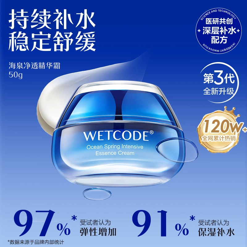 50g