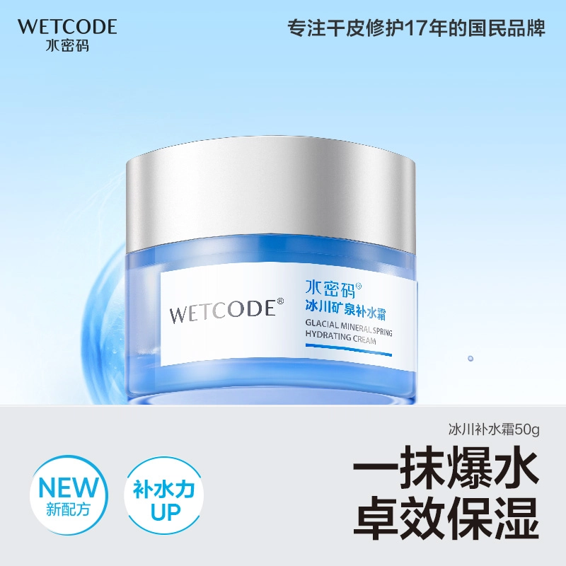 50ml
