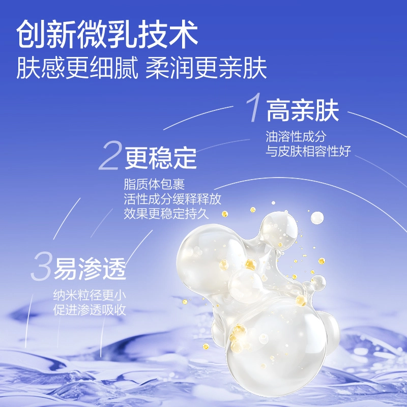 25ml
