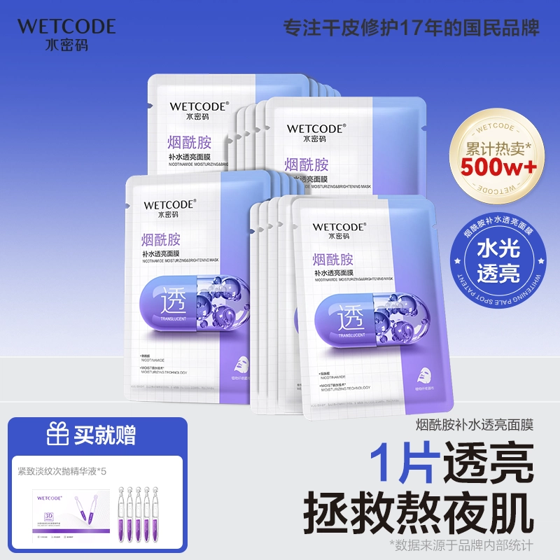 25ml