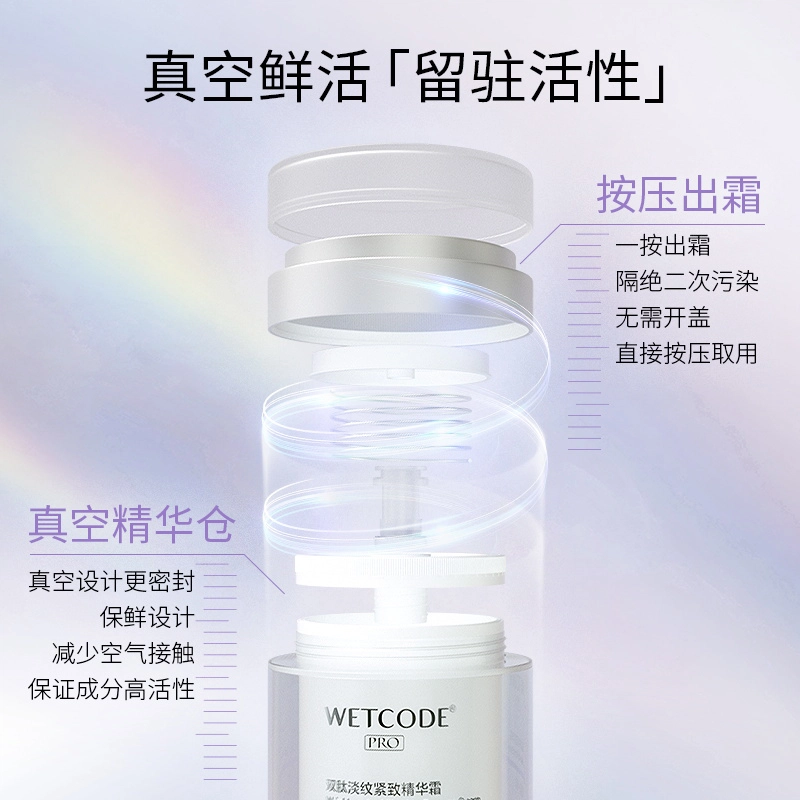 50g30g