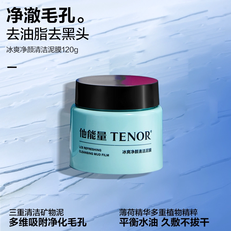 TENOR