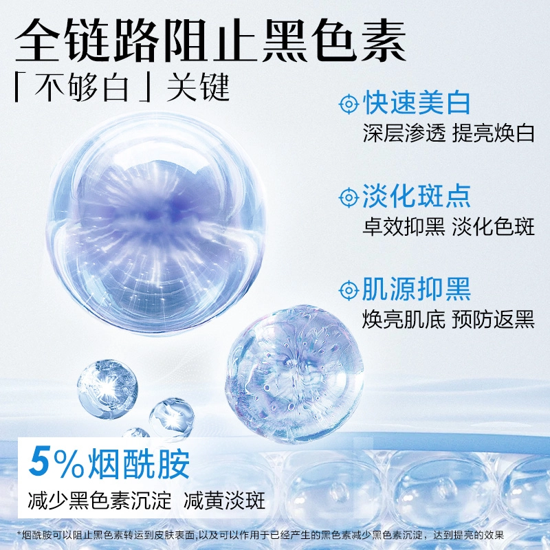 377 30ml