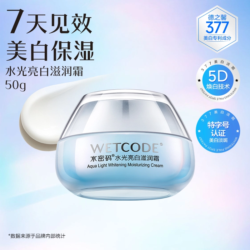 377 50g
