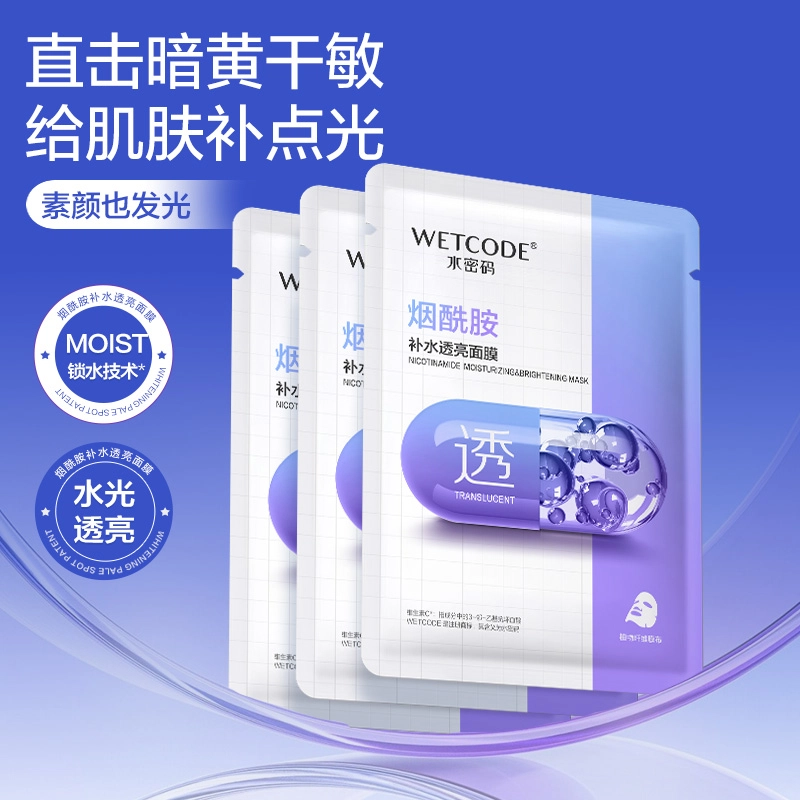 25ml