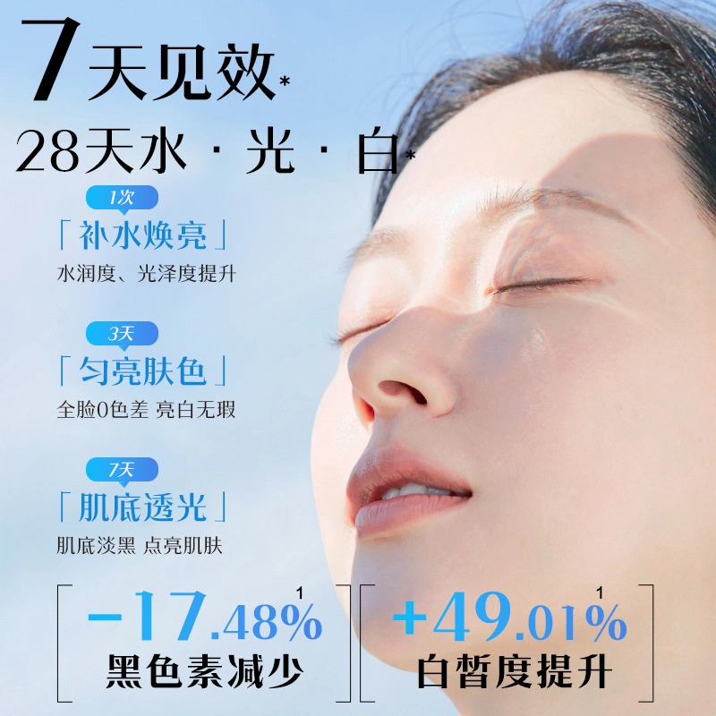377 50g