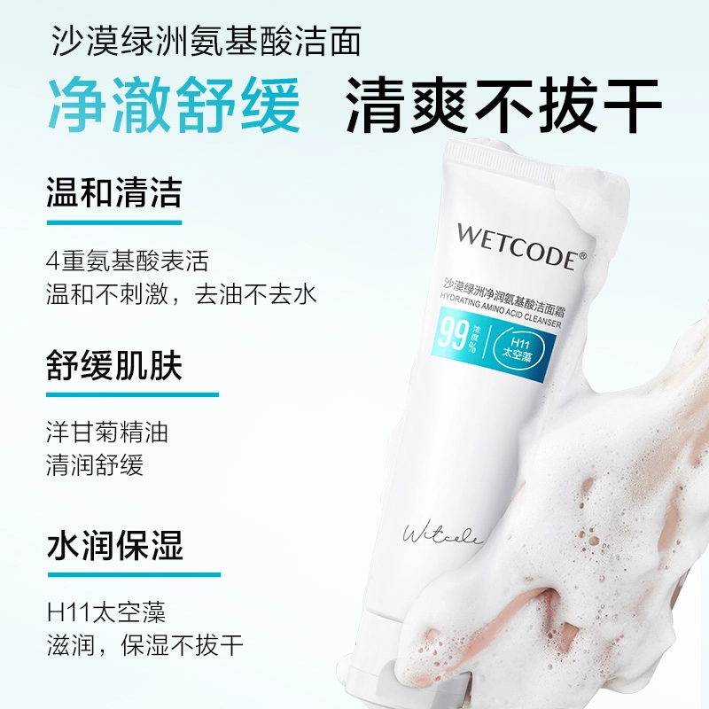 100ml