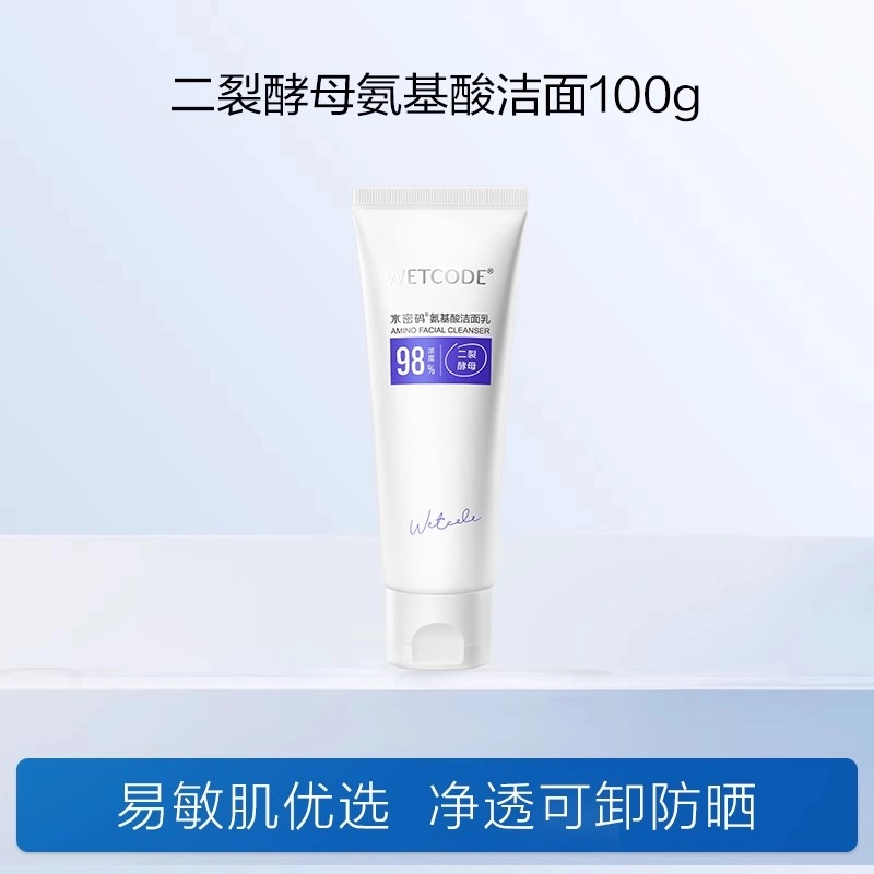 100g