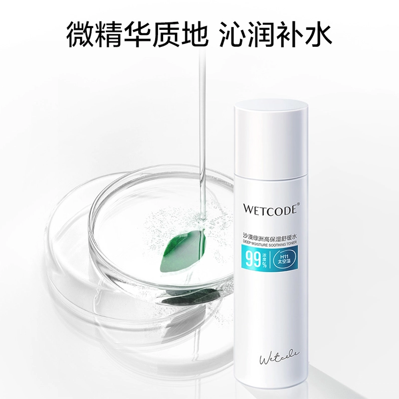 150ml
