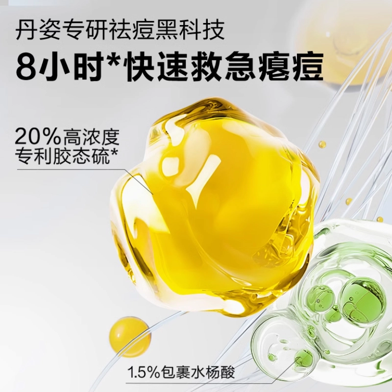 15ml
