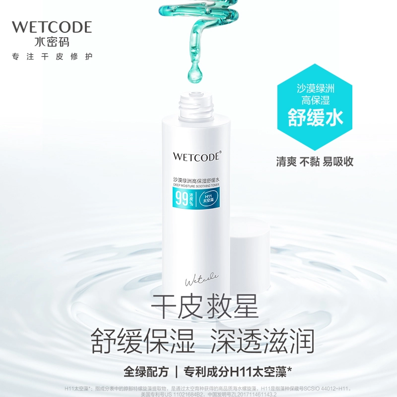 150ml
