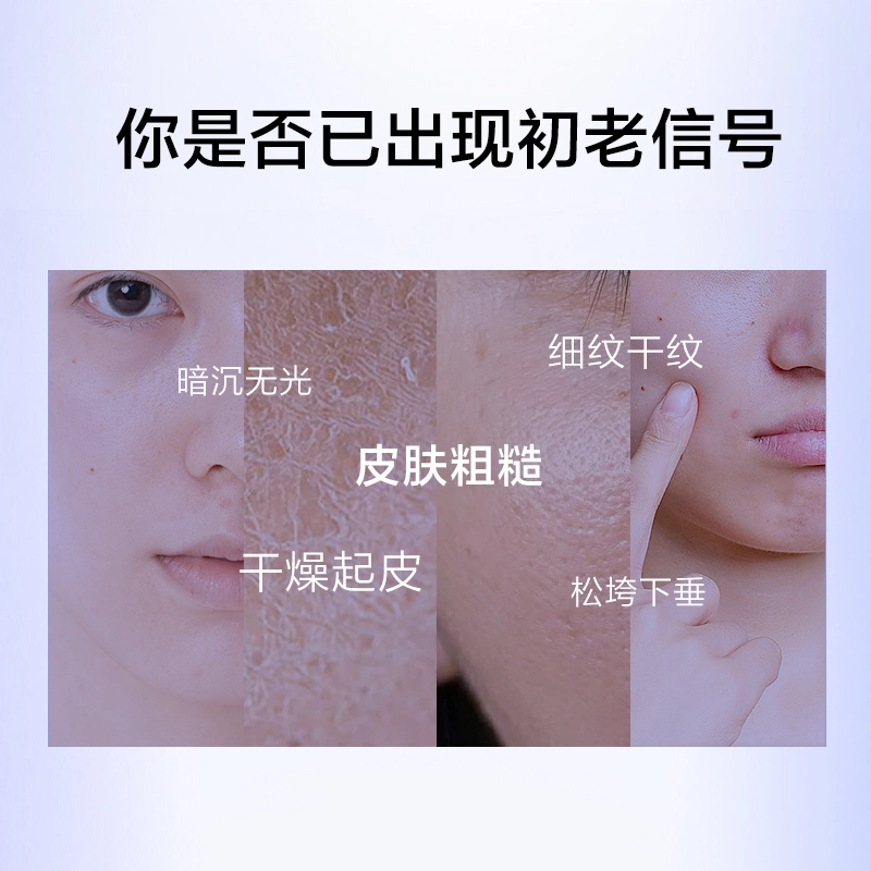 QQ