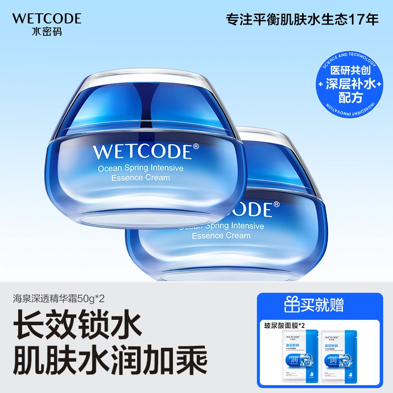 50g