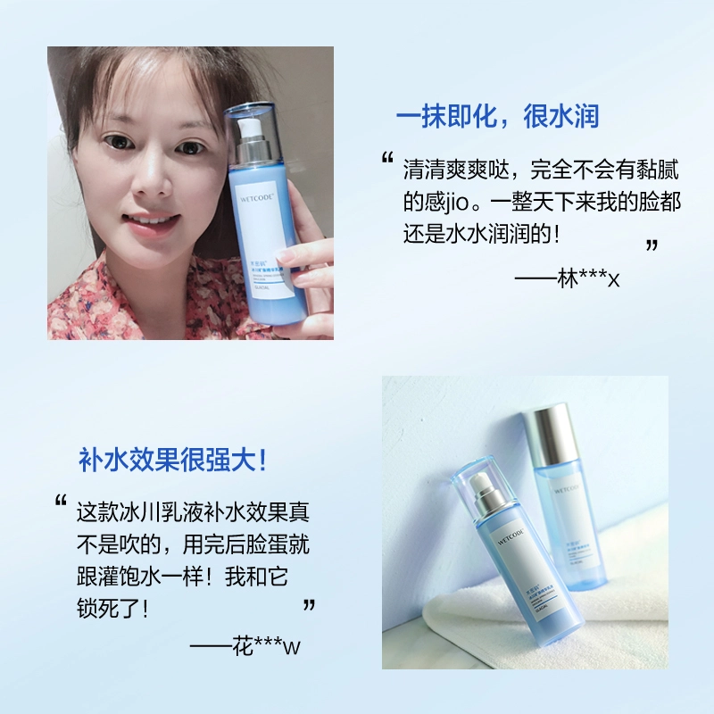 120ml