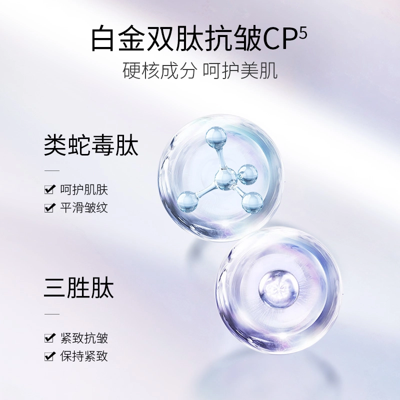 50g30g