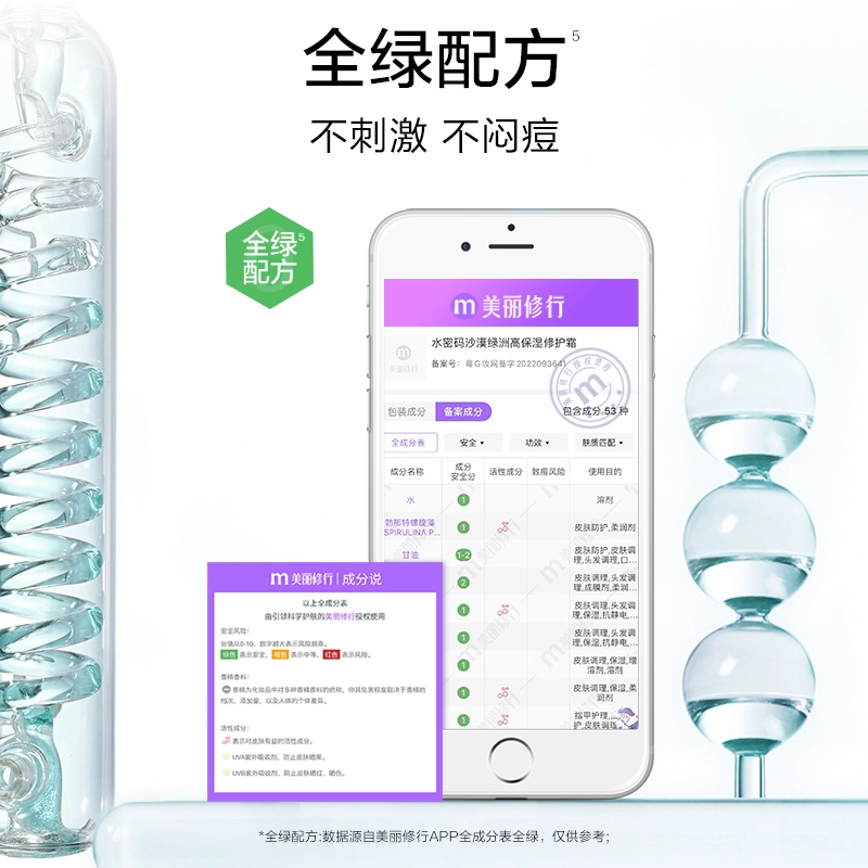 150ml
