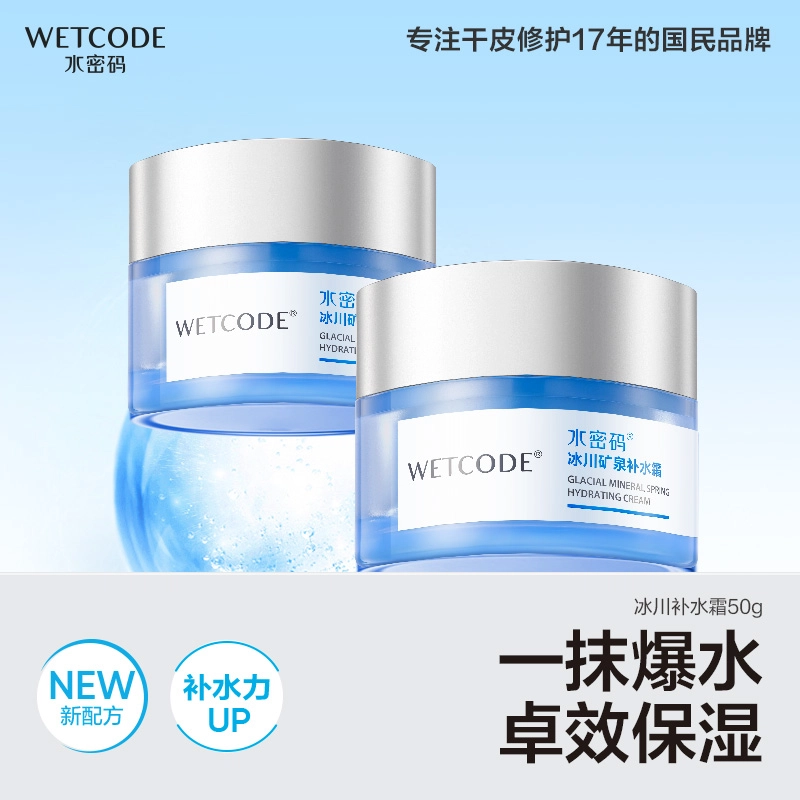 50ml