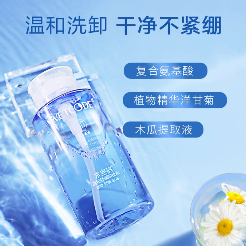 300ml