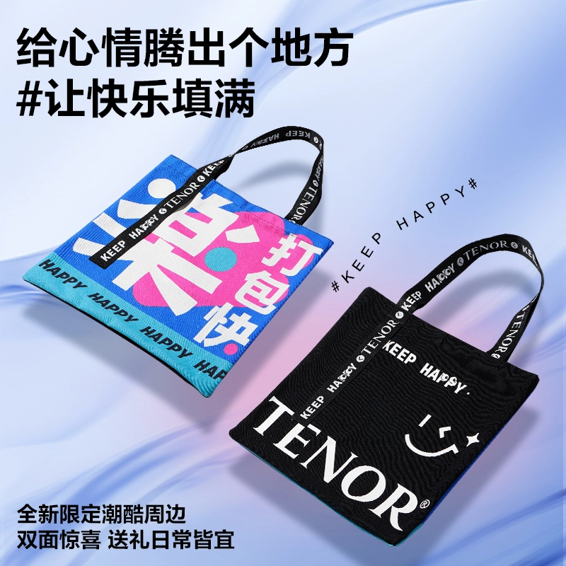 TENOR