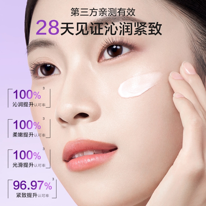 3D 120ml