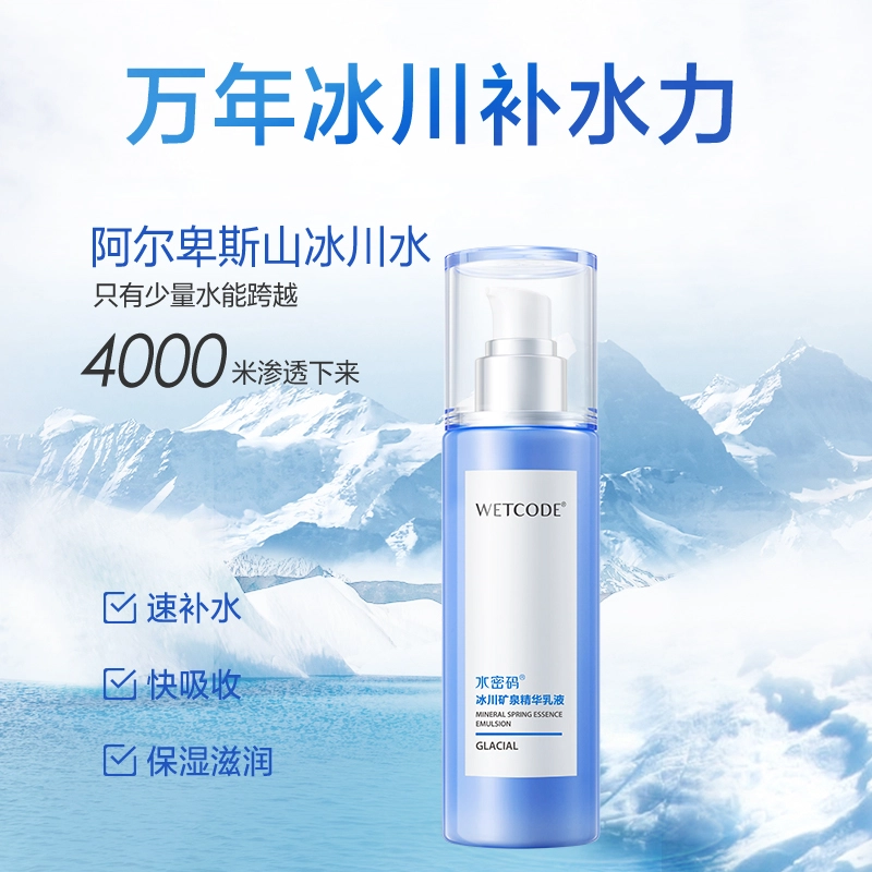 120ml