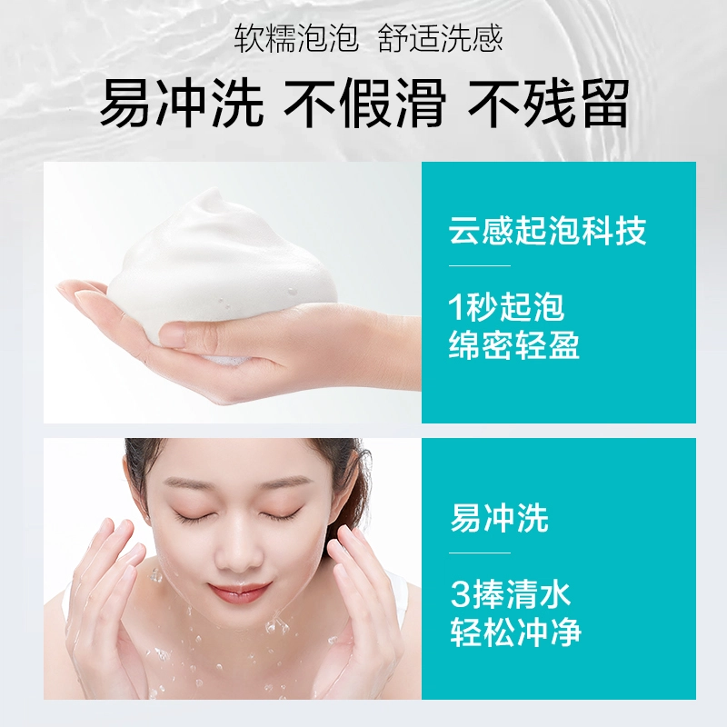 100ml