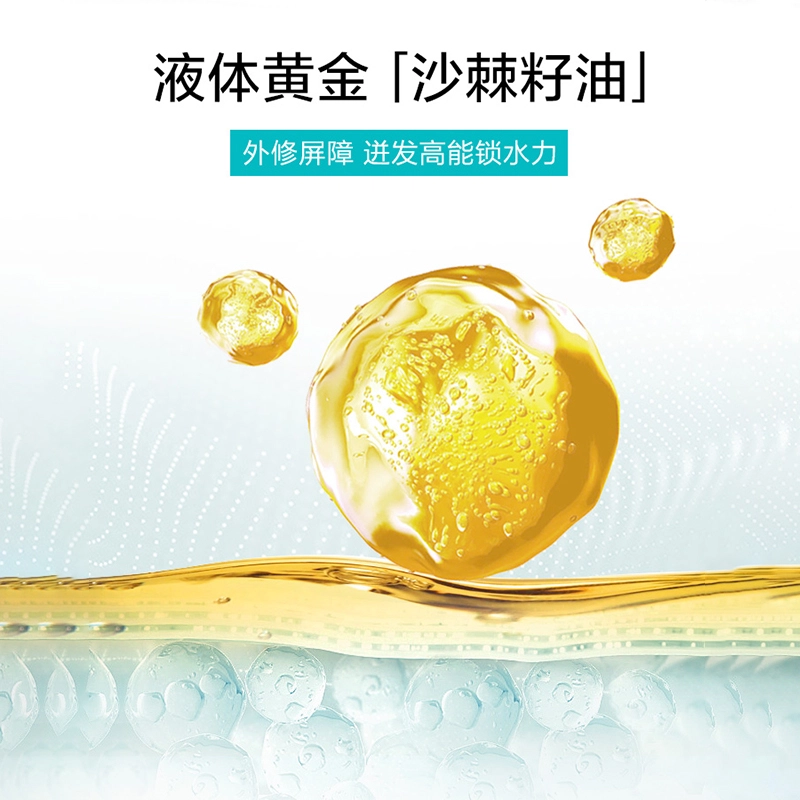 150ml