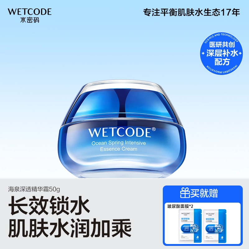 50g