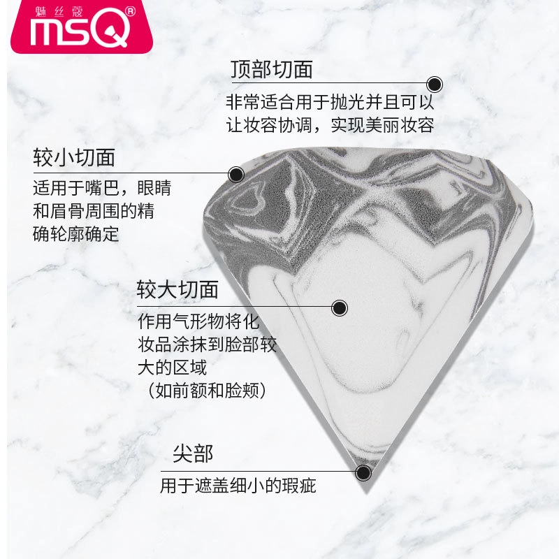 美妆蛋超软不吃粉细腻葫芦粉扑气垫彩妆蛋干湿两用粉底液化妆工具