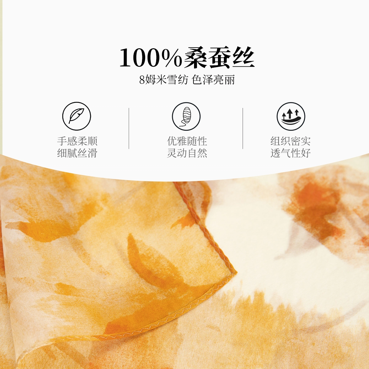 WENSLI 100 -