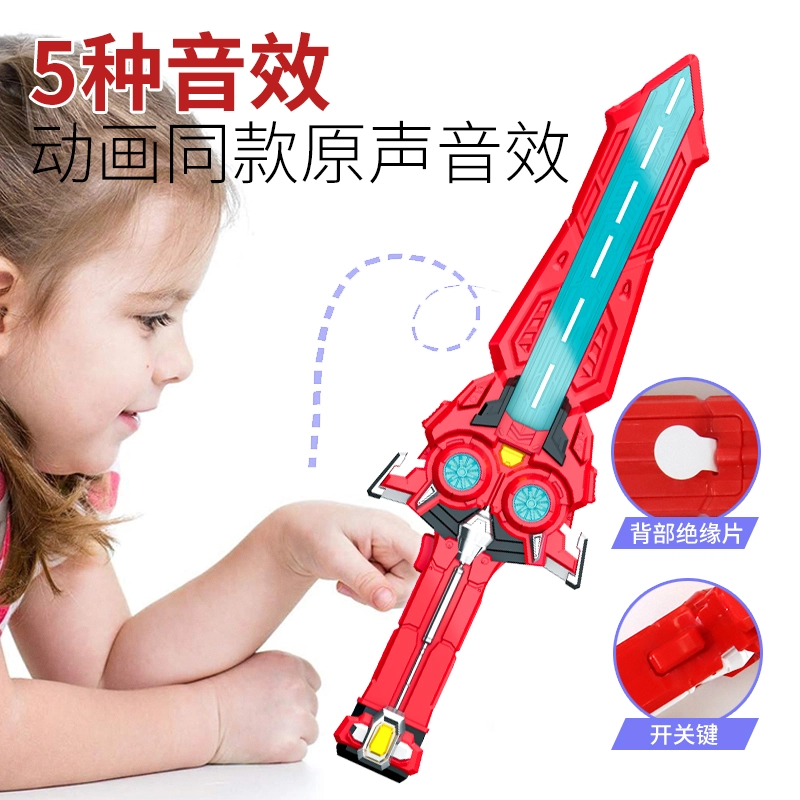 EAKI 3