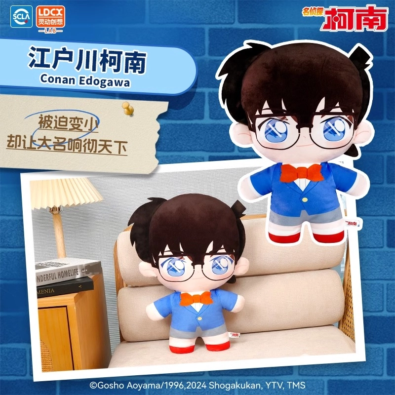 40cm45cm12cm
