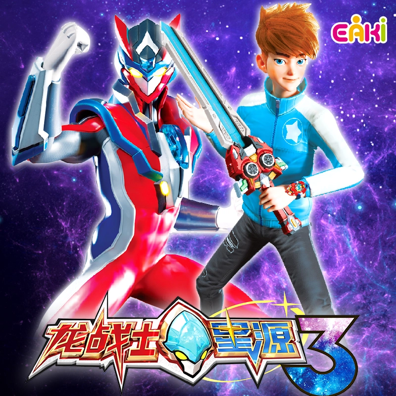 EAKI 3