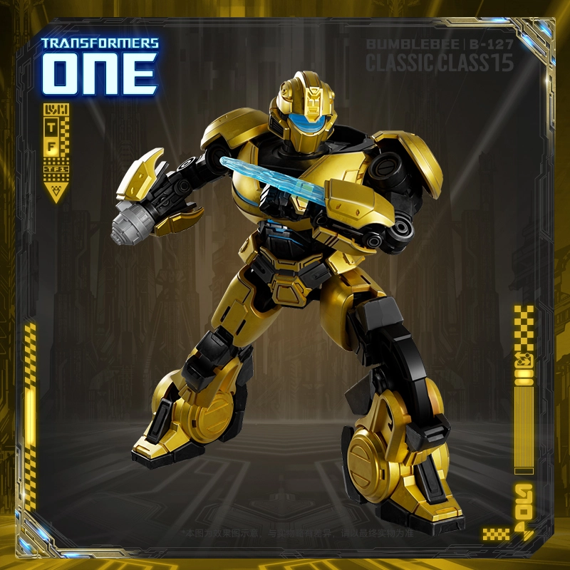 ONE
