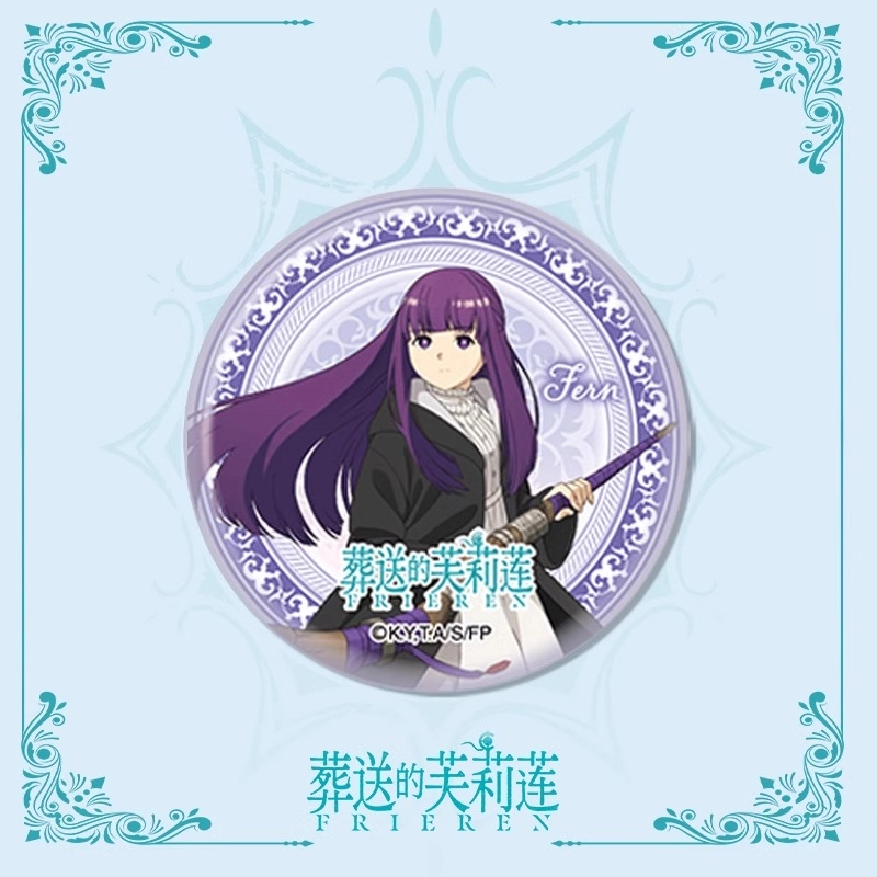 EAKI