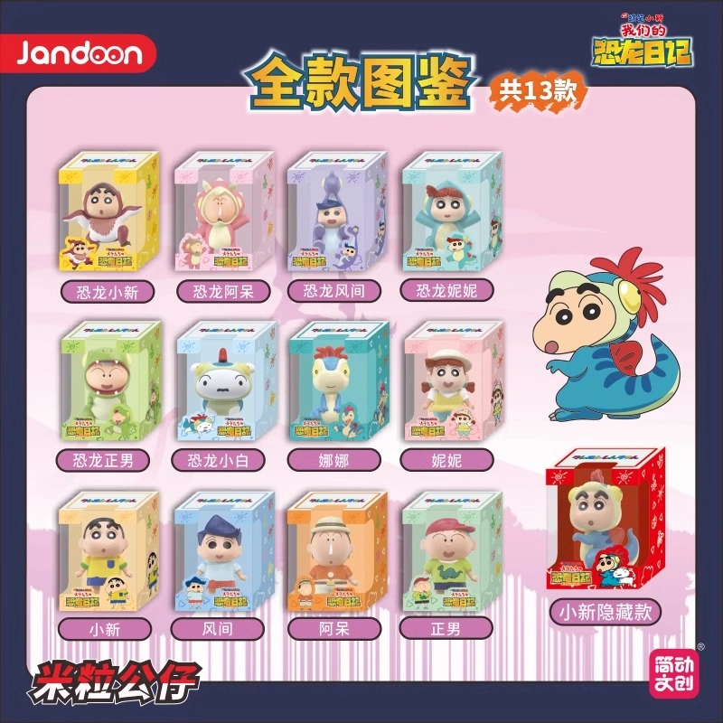 112