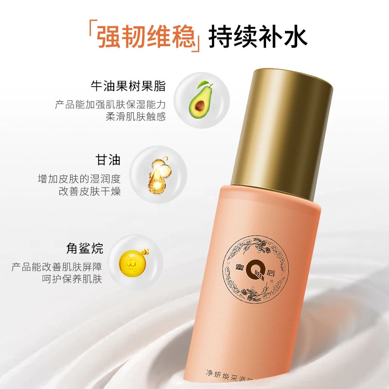 80ml
