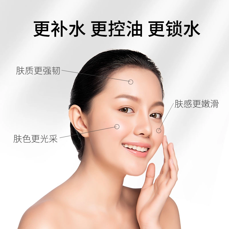 80ml
