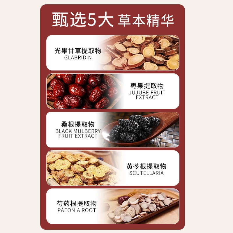 120ml+80ml+40ml+50g