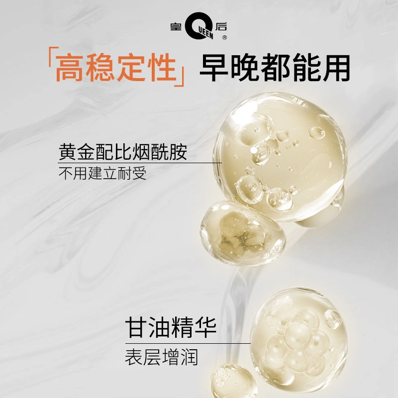 80ml