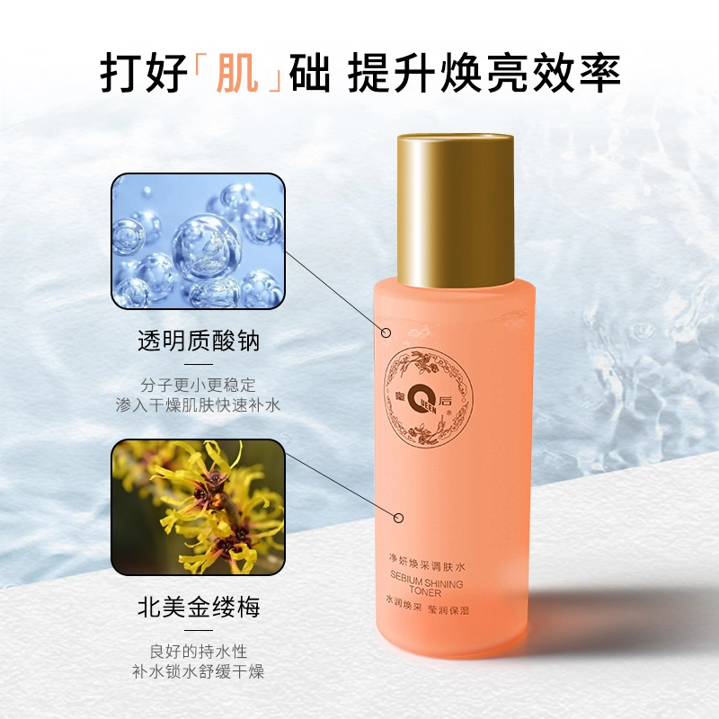 120ml