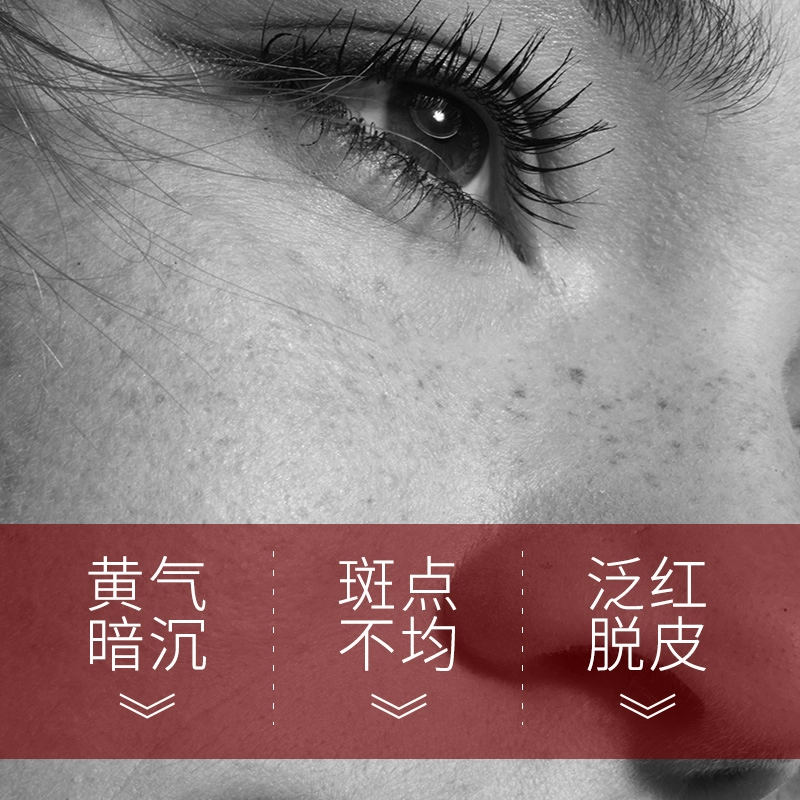120ml+80ml+40ml+50g