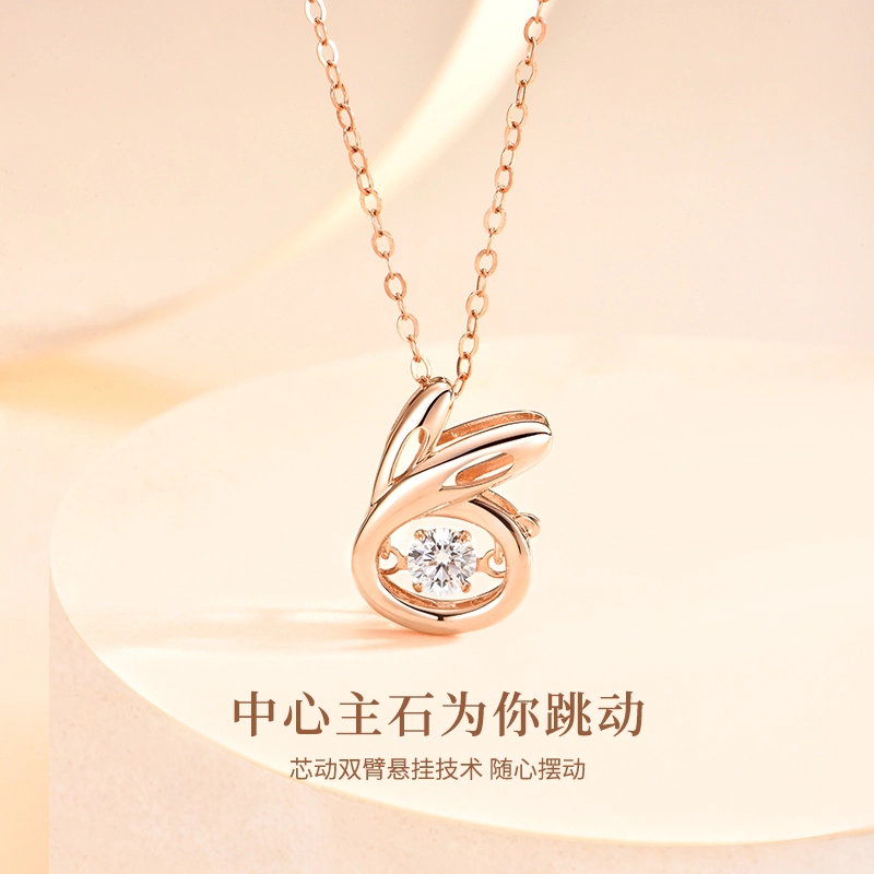 ins 18k