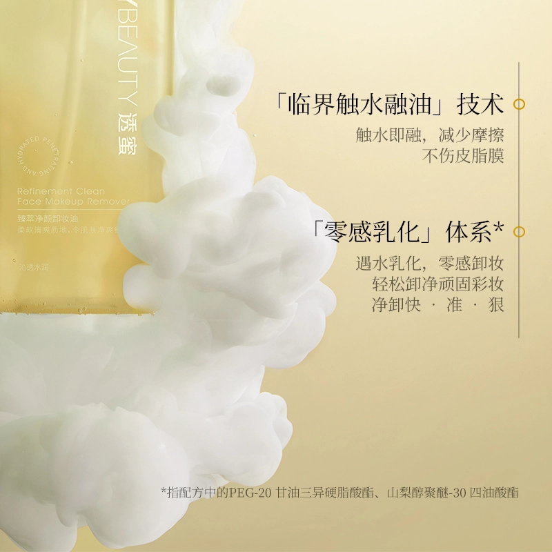 200ml