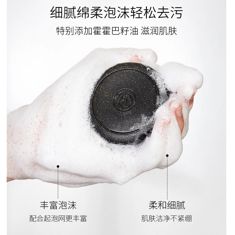 500ml+100g