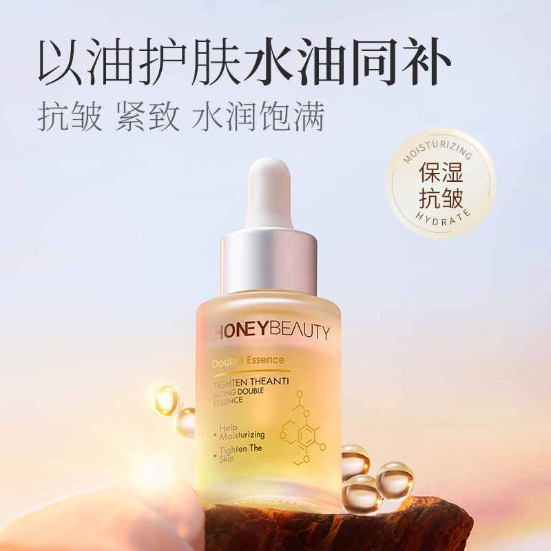 30ml